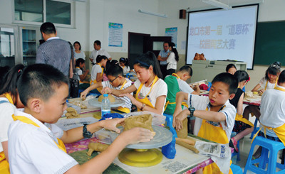 腾博会官网 - 诚信为本,专业服务!