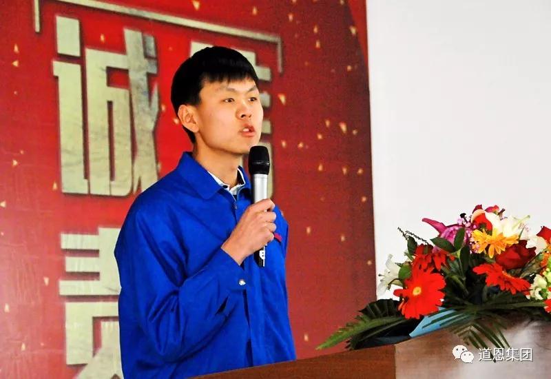 腾博会官网 - 诚信为本,专业服务!