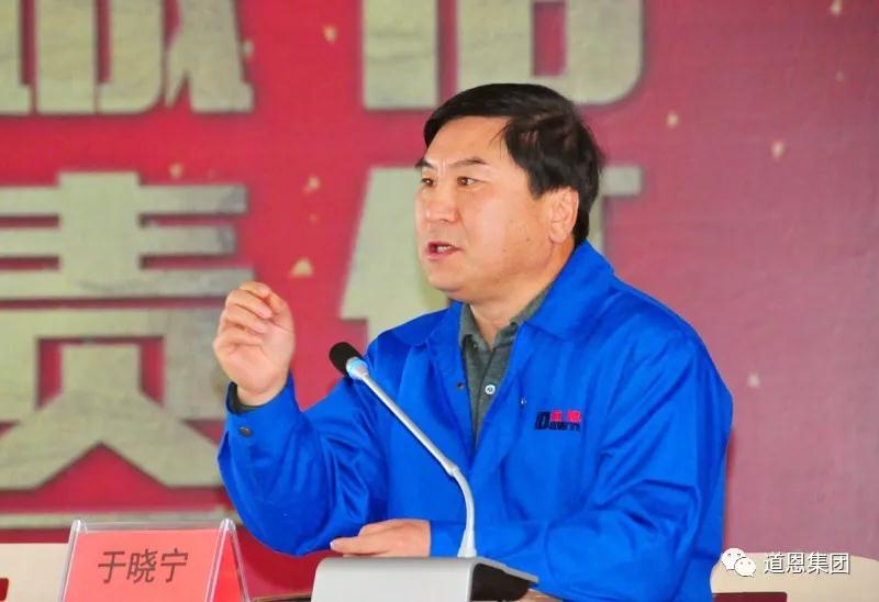 腾博会官网 - 诚信为本,专业服务!