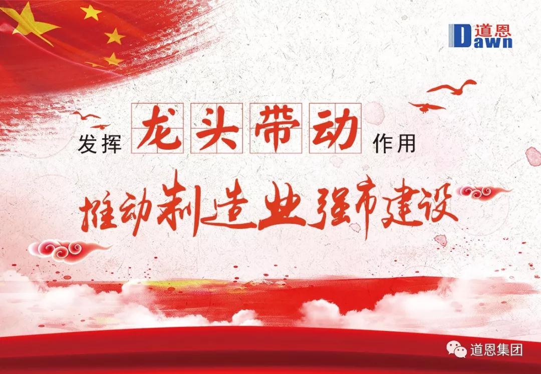 腾博会官网 - 诚信为本,专业服务!