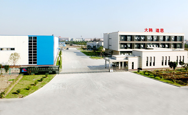 腾博会官网 - 诚信为本,专业服务!