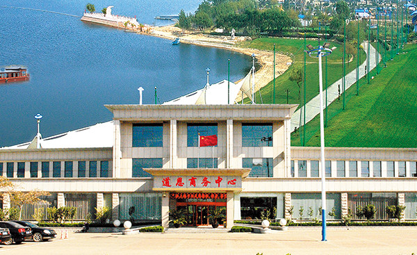 腾博会官网 - 诚信为本,专业服务!