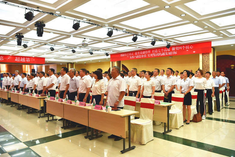 腾博会官网 - 诚信为本,专业服务!