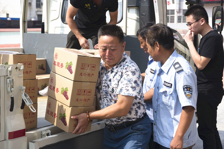 腾博会官网 - 诚信为本,专业服务!