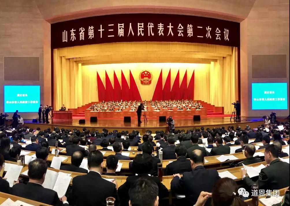 腾博会官网 - 诚信为本,专业服务!