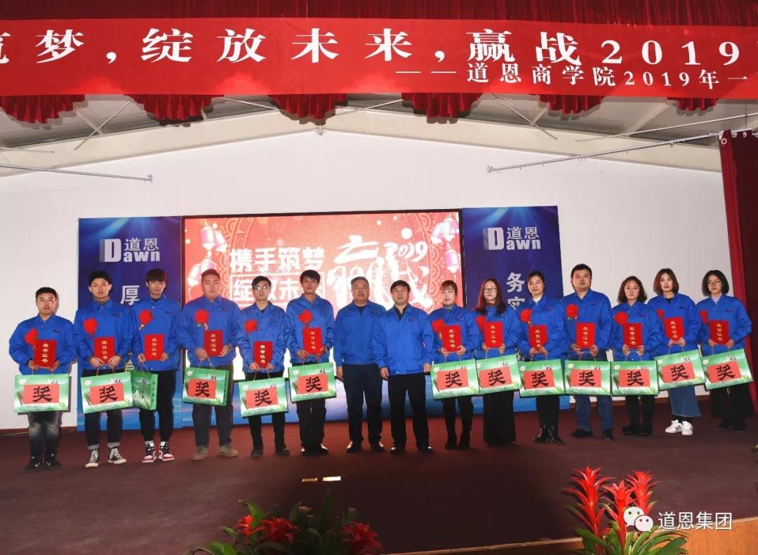 腾博会官网 - 诚信为本,专业服务!