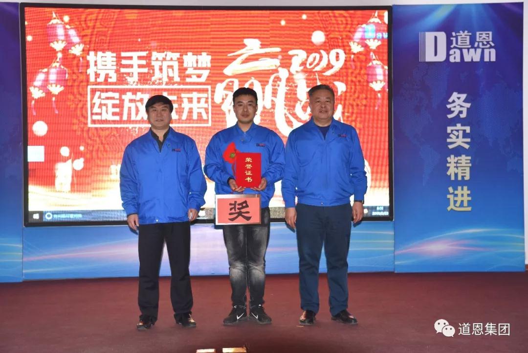 腾博会官网 - 诚信为本,专业服务!