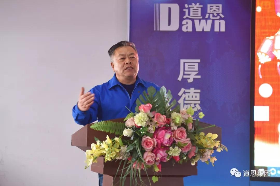 腾博会官网 - 诚信为本,专业服务!