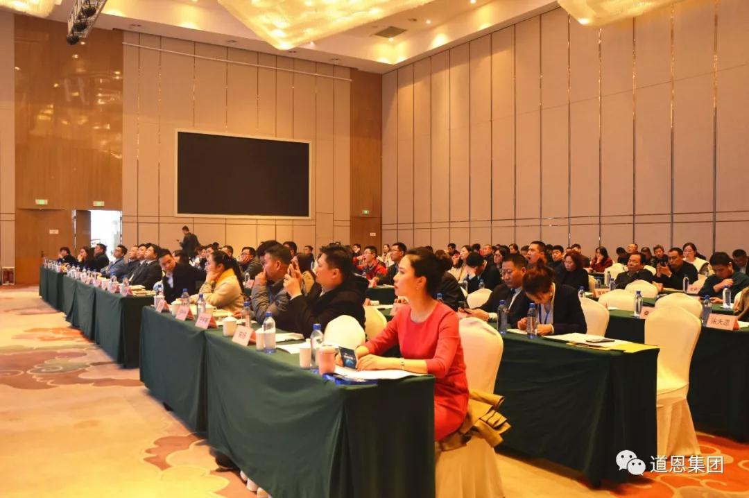 腾博会官网 - 诚信为本,专业服务!