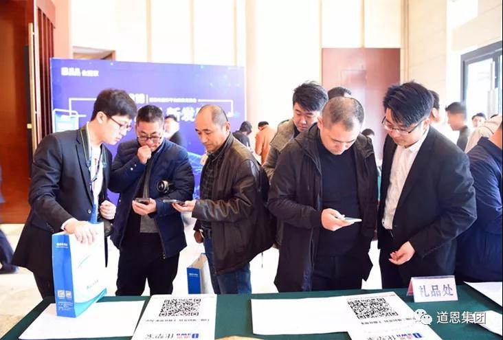 腾博会官网 - 诚信为本,专业服务!