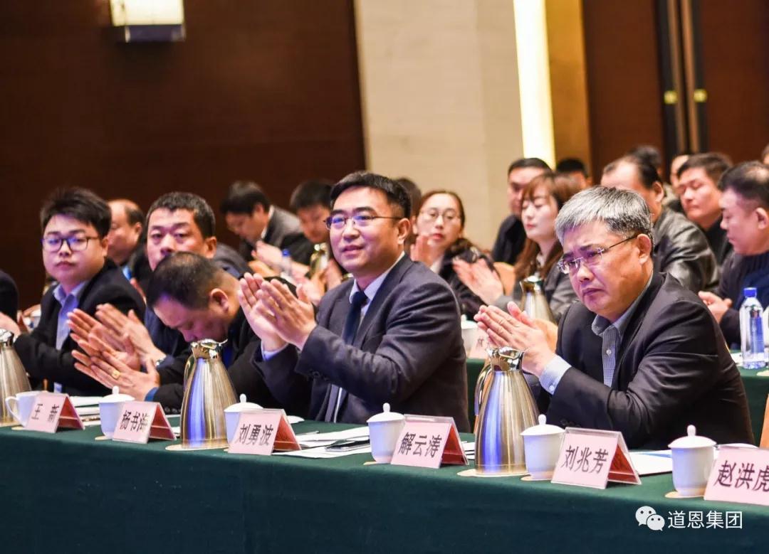 腾博会官网 - 诚信为本,专业服务!