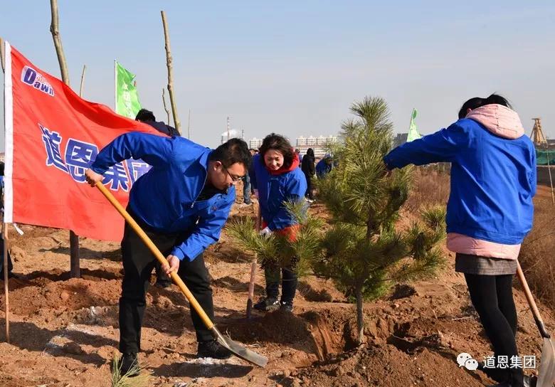 腾博会官网 - 诚信为本,专业服务!