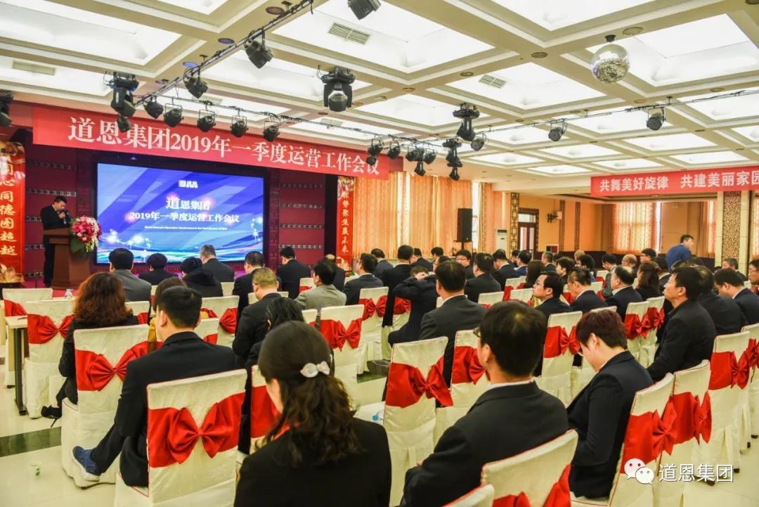 腾博会官网 - 诚信为本,专业服务!