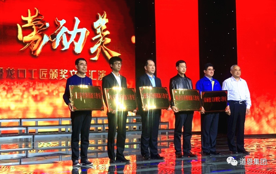 腾博会官网 - 诚信为本,专业服务!