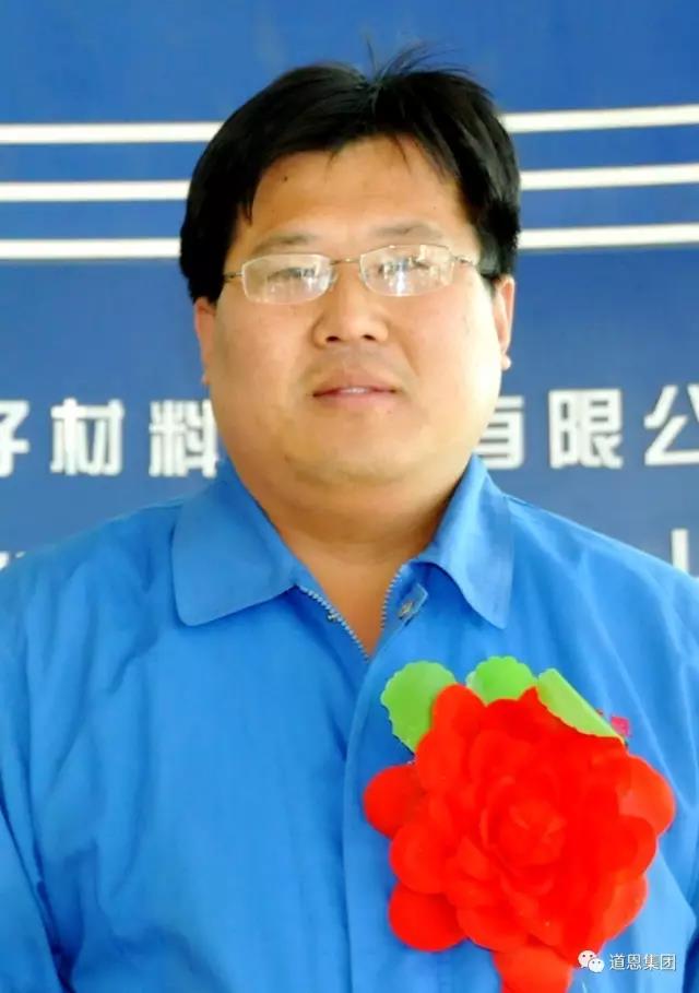 腾博会官网 - 诚信为本,专业服务!