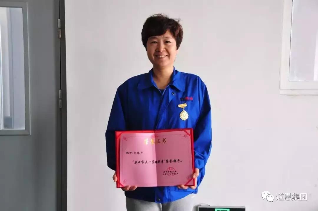 腾博会官网 - 诚信为本,专业服务!