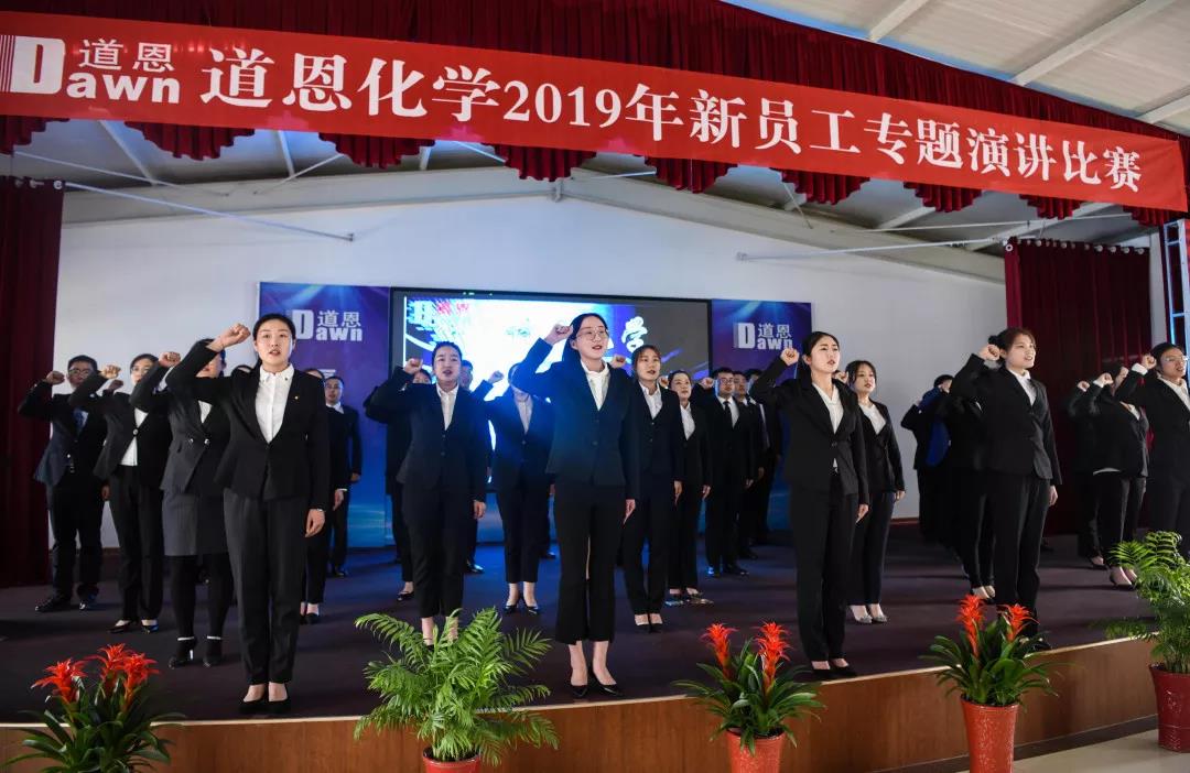 腾博会官网 - 诚信为本,专业服务!