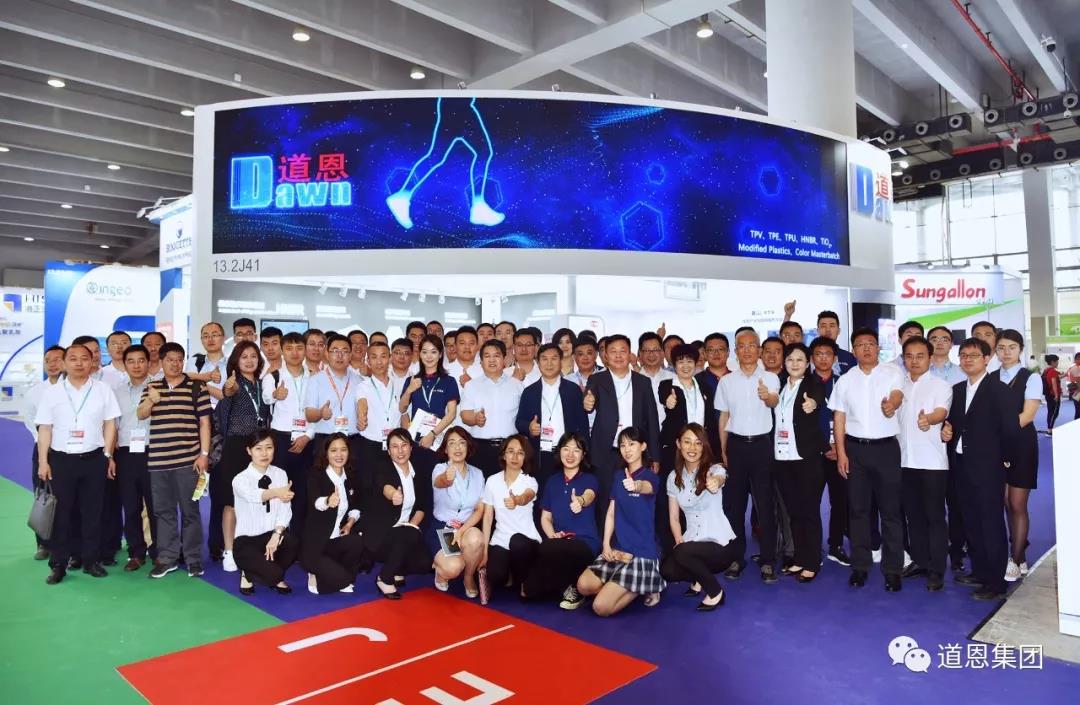 腾博会官网 - 诚信为本,专业服务!