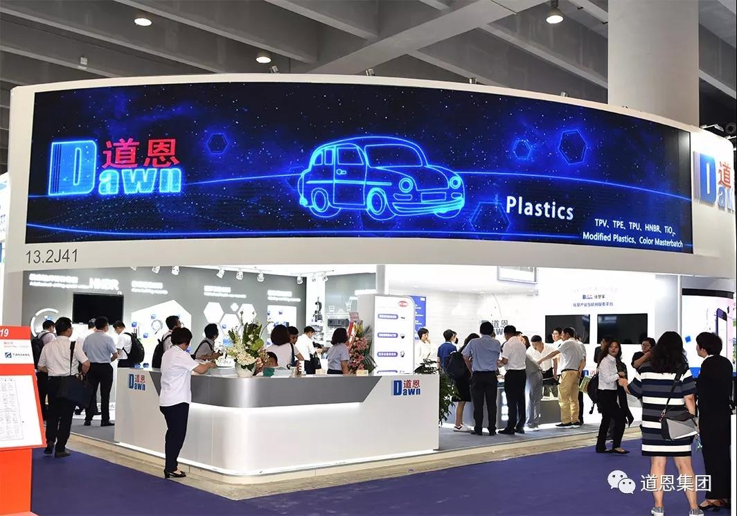 腾博会官网 - 诚信为本,专业服务!