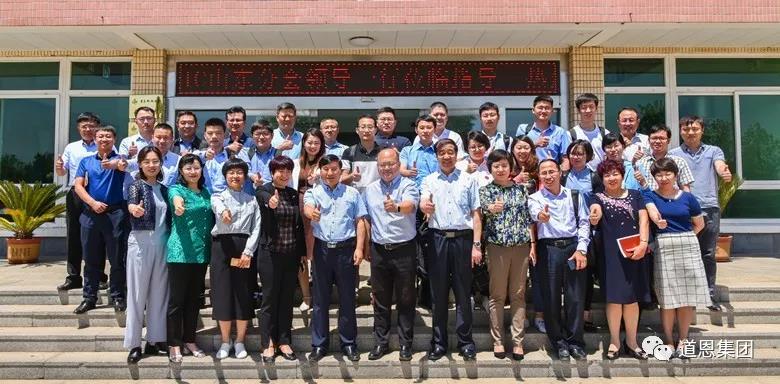 腾博会官网 - 诚信为本,专业服务!