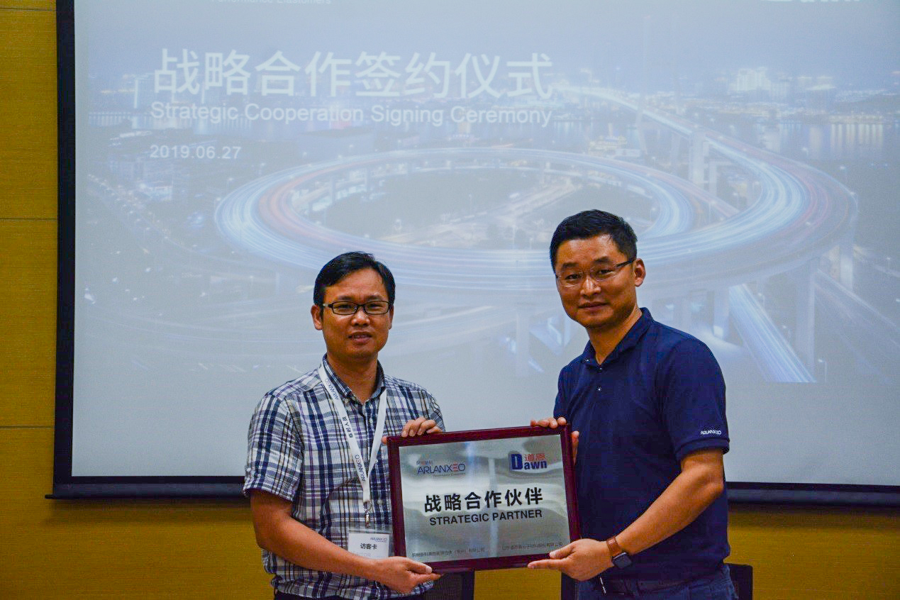 腾博会官网 - 诚信为本,专业服务!