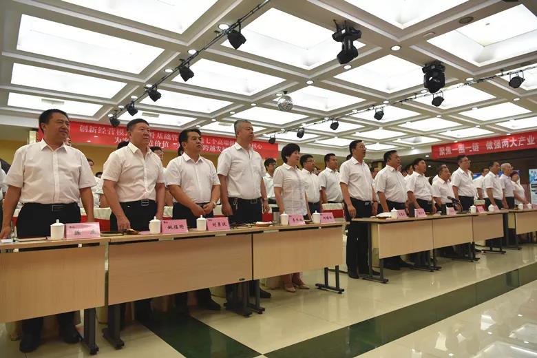 腾博会官网 - 诚信为本,专业服务!