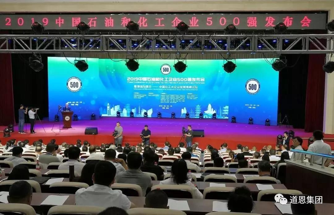 腾博会官网 - 诚信为本,专业服务!