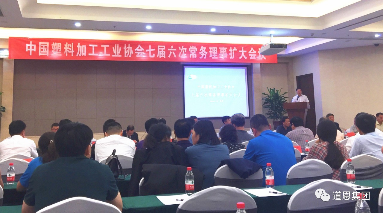 腾博会官网 - 诚信为本,专业服务!