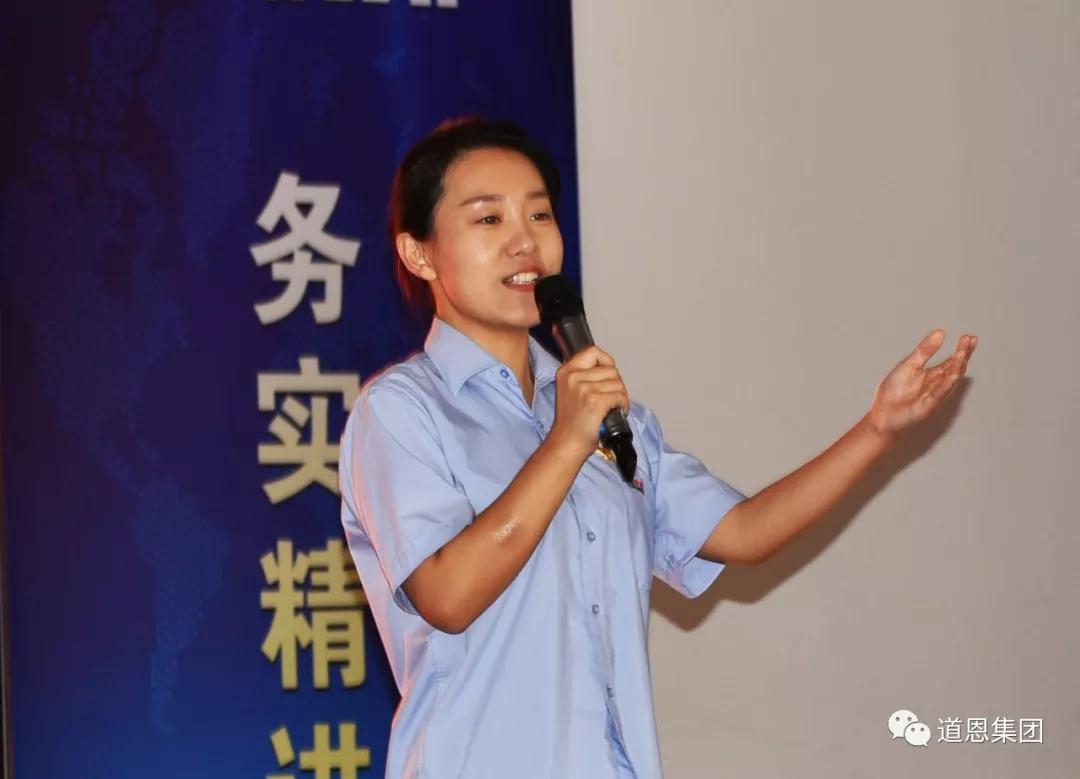 腾博会官网 - 诚信为本,专业服务!