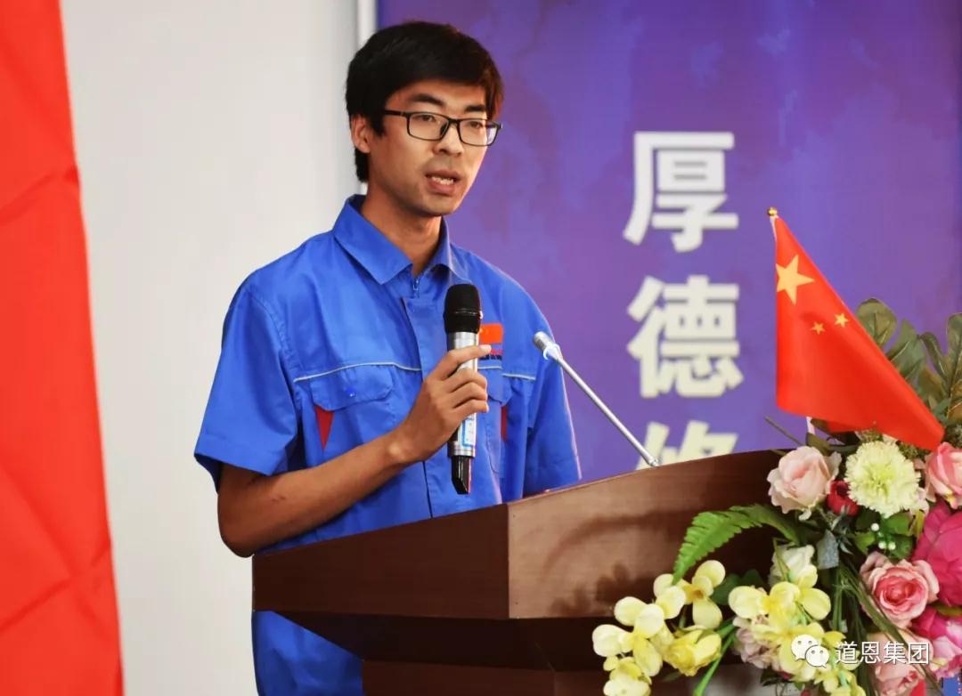 腾博会官网 - 诚信为本,专业服务!