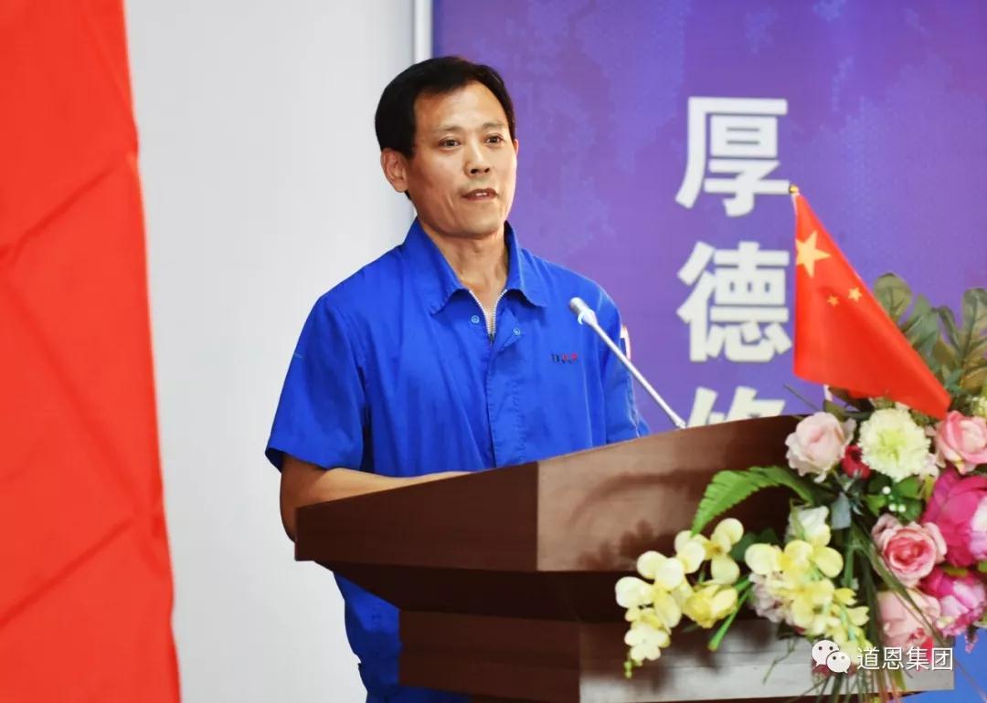 腾博会官网 - 诚信为本,专业服务!