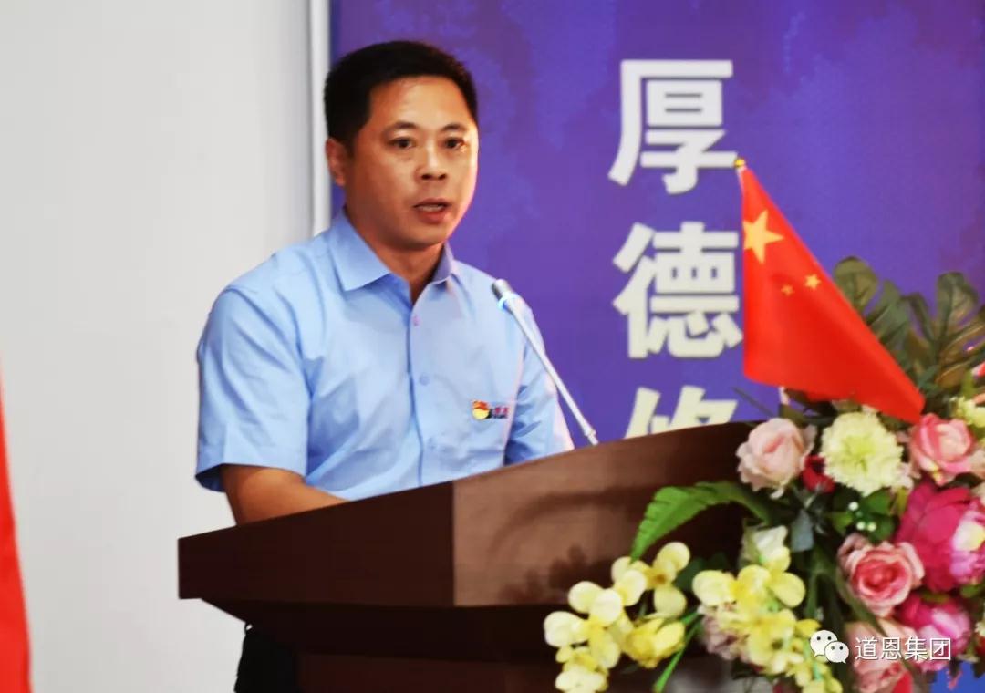 腾博会官网 - 诚信为本,专业服务!