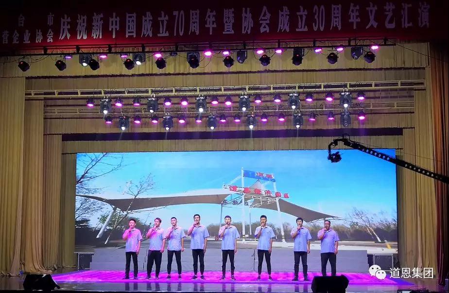 腾博会官网 - 诚信为本,专业服务!