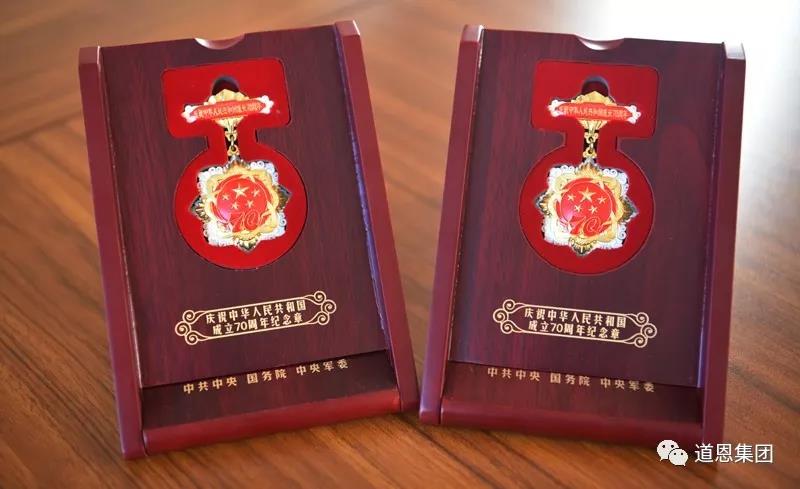 腾博会官网 - 诚信为本,专业服务!