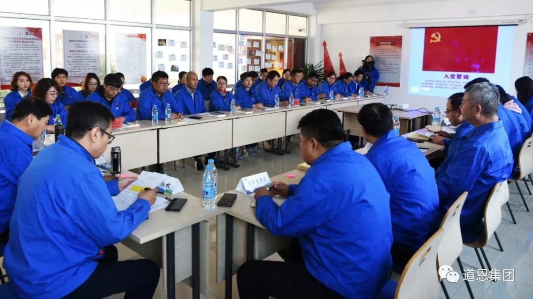 腾博会官网 - 诚信为本,专业服务!