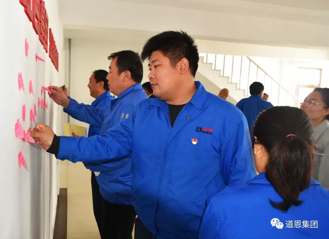 腾博会官网 - 诚信为本,专业服务!