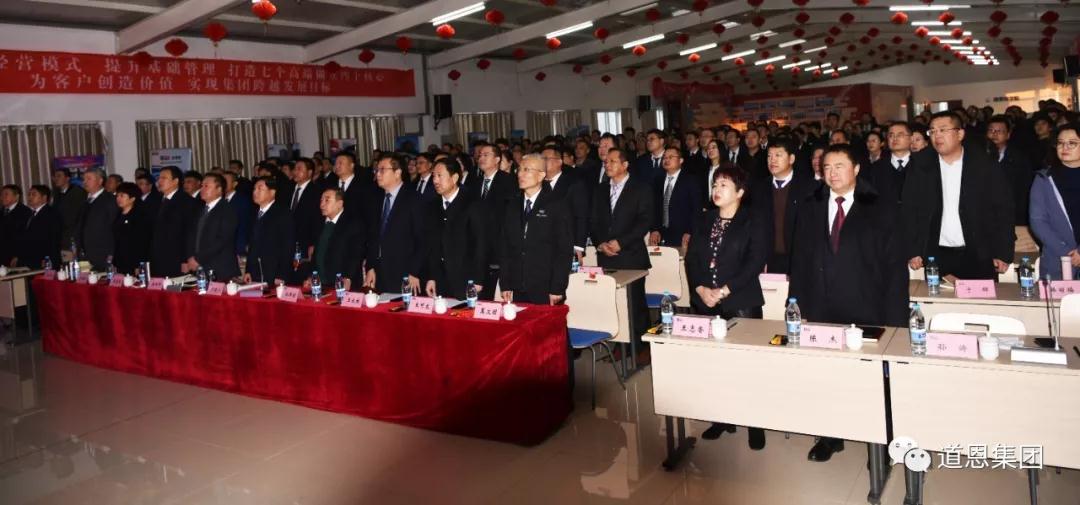 腾博会官网 - 诚信为本,专业服务!