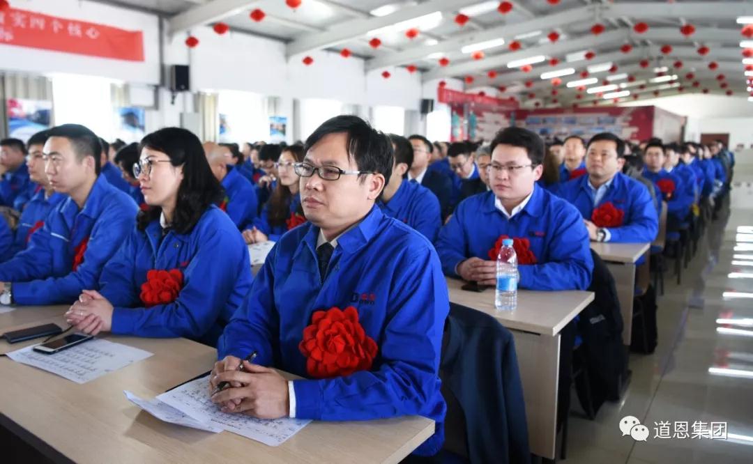 腾博会官网 - 诚信为本,专业服务!