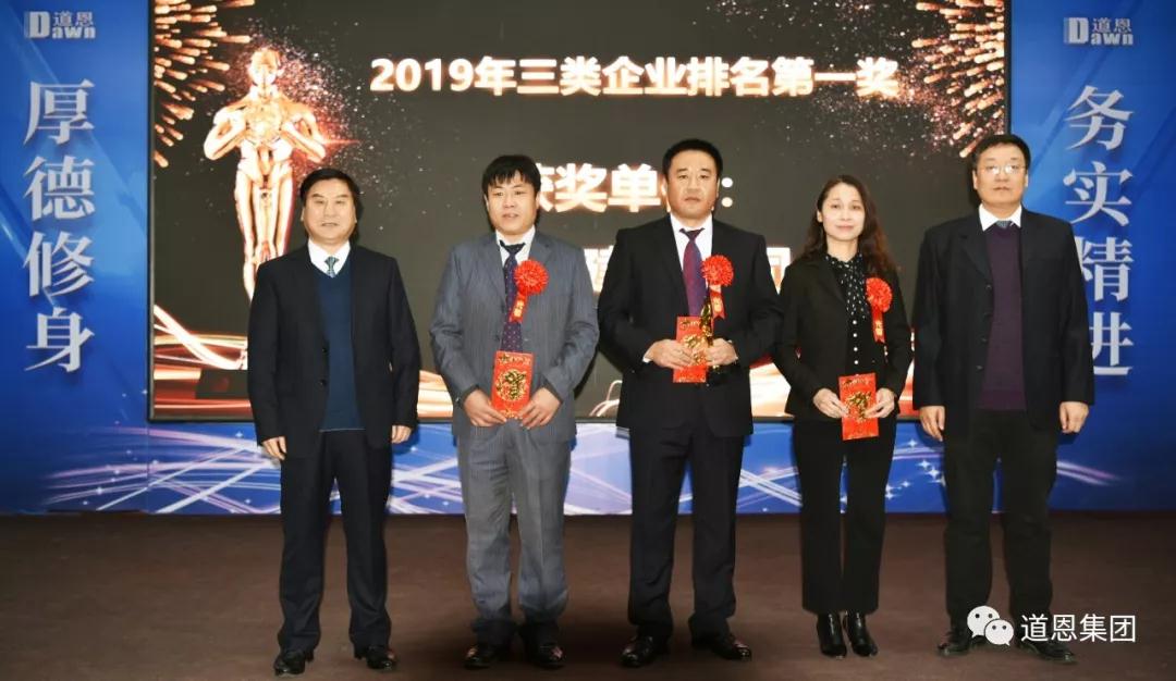 腾博会官网 - 诚信为本,专业服务!