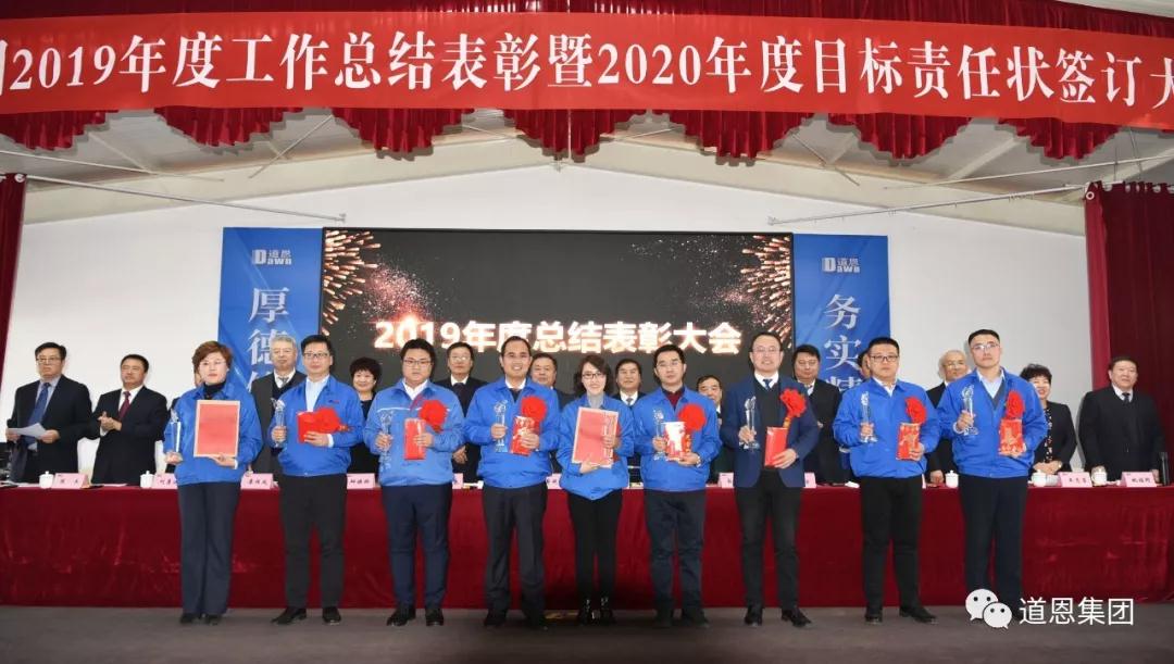 腾博会官网 - 诚信为本,专业服务!