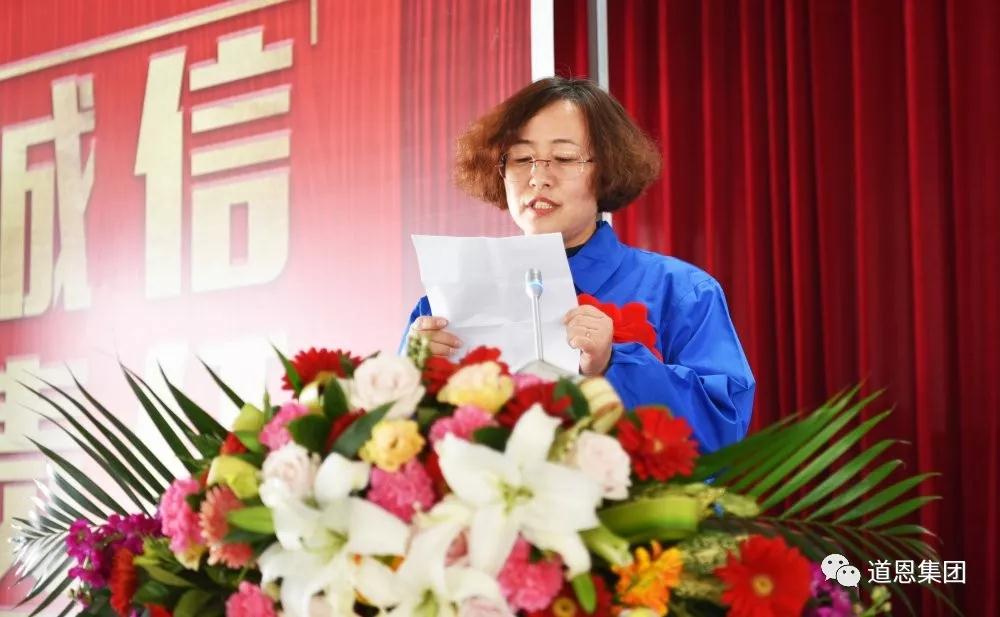 腾博会官网 - 诚信为本,专业服务!