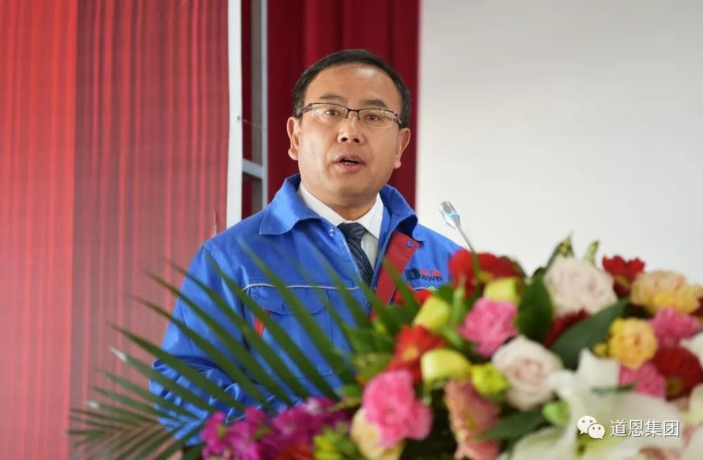 腾博会官网 - 诚信为本,专业服务!