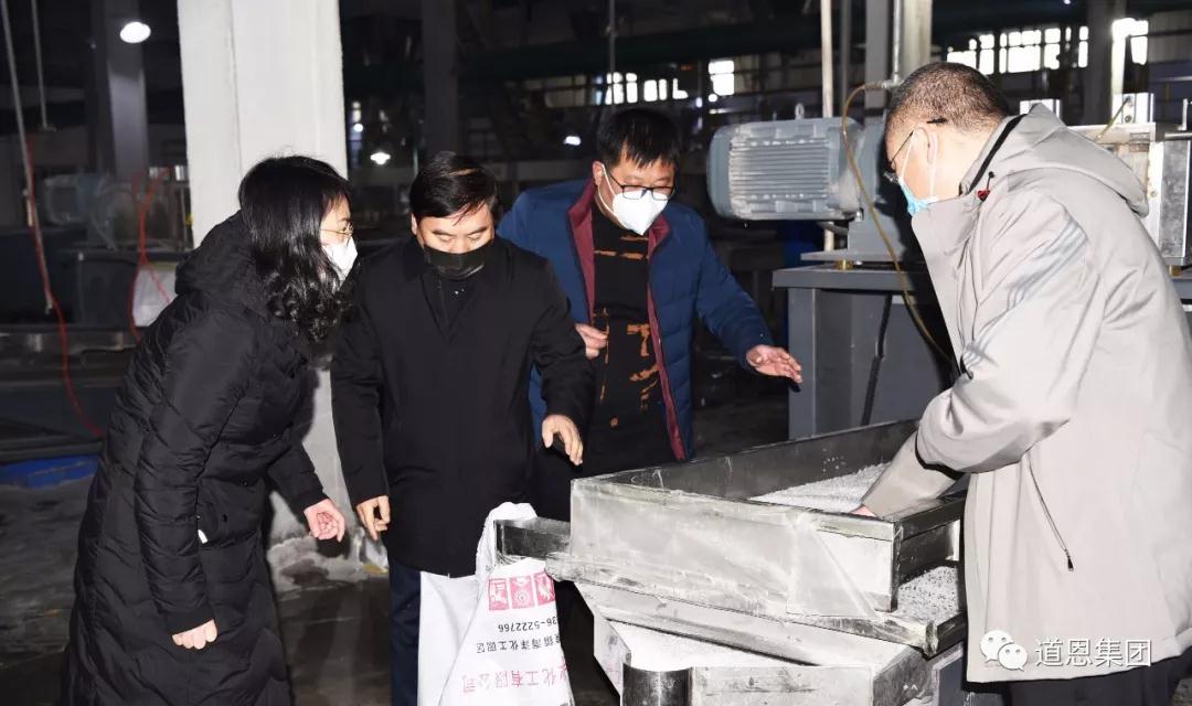 腾博会官网 - 诚信为本,专业服务!