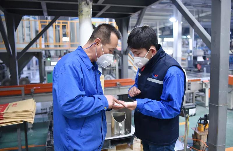 腾博会官网 - 诚信为本,专业服务!