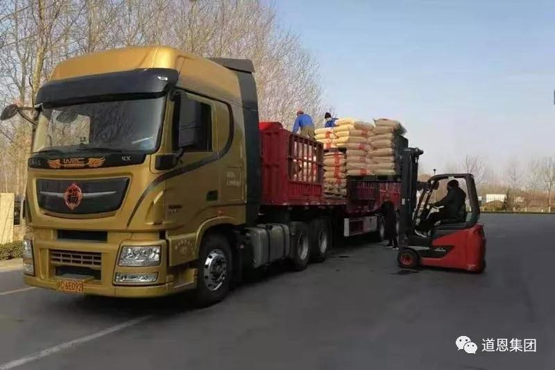 腾博会官网 - 诚信为本,专业服务!