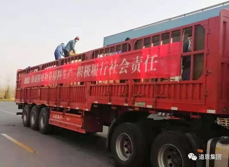 腾博会官网 - 诚信为本,专业服务!