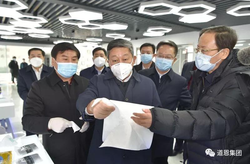 腾博会官网 - 诚信为本,专业服务!