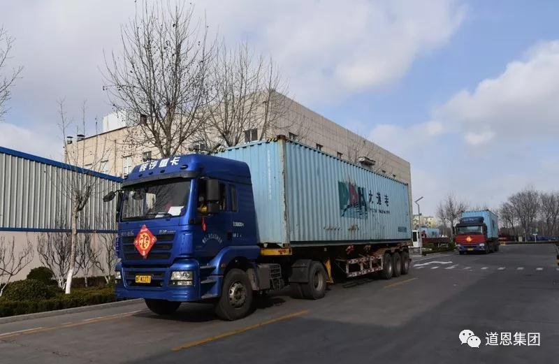 腾博会官网 - 诚信为本,专业服务!