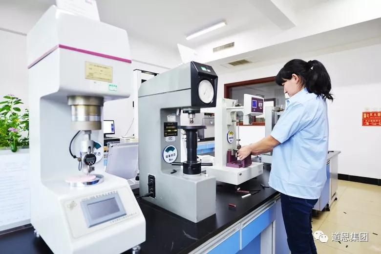 腾博会官网 - 诚信为本,专业服务!