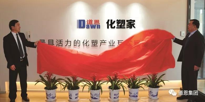 腾博会官网 - 诚信为本,专业服务!